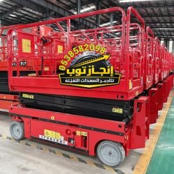 InCollage_٢٠٢٦٠٣٢٧_١٨٠٥١٥٠٨٤-2