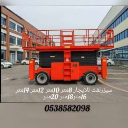 InCollage_٢٠٢٦٠٤٠٣_١٨٤٧٤٥٦٨٦