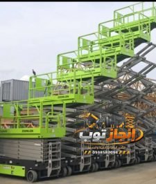 صورة اعلان : سيزرلفت للايجار في جده  8متر 10متر12متر14متر16متر18متر للايجار اليومي والشهري والسنوي والمشاوير