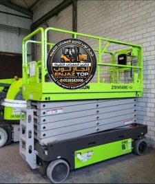 صورة اعلان : سيزرلفت للايجار مان لفت للايجار جده #Sealift for rent, Manlift for rent in Jeddah