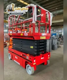 صورة اعلان : سيزرلفت للايجار مان لفت للايجار #Scissor lifts for rent, Manlift for rent