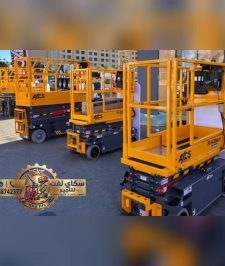 صورة اعلان : Scissor lifts for rent in Jeddah, 12 meters, 2026