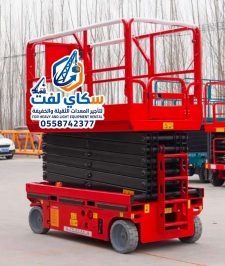 صورة اعلان : سيزر لفت للايجار في جده كهرباء ديزل رافعات مقصيه للايجار في جده