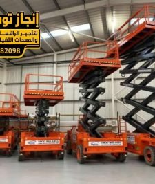 صورة اعلان : سيزر لفت للإيجار | رافعات مقصية كهرباء وديزل | أحدث الموديلات بأسعار منافسة