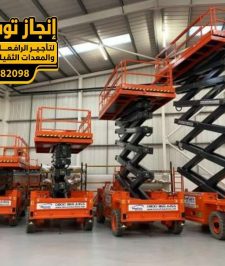 صورة اعلان : سيزر لفت للإيجار | رافعات مقصية كهرباء وديزل | أحدث الموديلات بأسعار منافسة