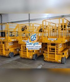 صورة اعلان : 🚧 كرينات للإيجار من 25 إلى 300 طن | سرعة – أمان – احترافية | 0558742377.