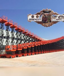 صورة اعلان : سيزر لفت | رافعات مقصية | تأجير معدات رفع | منصات عمل مرتفعة | تأجير سيزر لفت جدة
