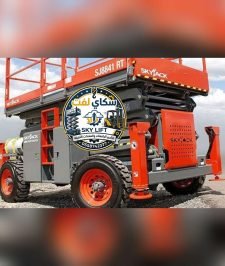 صورة اعلان : سيزرلفت للايجار # مان لفت للايجار#رافعات مقصيه سقالات كهربائية جده الرياض الدمام  scissor lifts