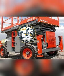 صورة اعلان : سيزرلفت للايجار # مان لفت للايجار#رافعات مقصيه سقالات كهربائية جده الرياض الدمام  scissor lifts