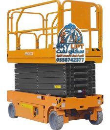 صورة اعلان : Scissor lifts for rent in Jeddah, 12 meters, 2026