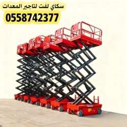 InCollage_٢٠٢٦٠٧١٣_٠٥٤٠٤٣١٢٥-5