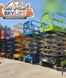صورة اعلان : سيزر لفت للايجار في جده رافعات مقصيه للايجار من 6-22متر