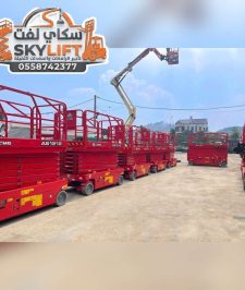 صورة اعلان : تأجير سيزر لفت للايجار في جده رافعات مقصيه للايجار كهرباء ديزل جميع المقاسات متوفره