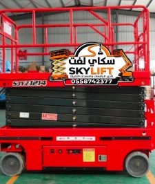 صورة اعلان : سيزر لفت للإيجار | رافعات مقصية 8، 10، 12، 14، 16، 18، 20 متر | كهرباء وديزل | جدة والرياض وجميع مدن المملكة