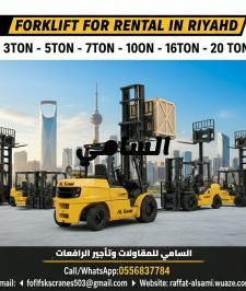 صورة اعلان : forklift & Boom Lift & Scissor Lift Rental Jeddah