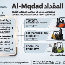 InShot_20260308_031648132