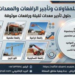 InShot_20260416_185233923-1