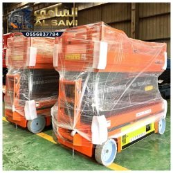 InShot_20260421_204514272