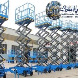 InShot_20260423_222744922-1