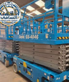 صورة اعلان : 1 Scissor Lift Rental Dammam | 8m to 16m Aerial Platforms | 0556837784