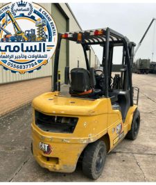 صورة اعلان : رافعات شوكية (فوركلفت) للإيجار في الدمام 2026 | جميع الأحجام 3، 5، 7، 10، 16 طن | تأجير يومي وشهري وسنوي