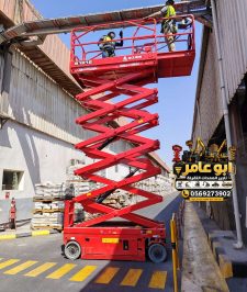 صورة اعلان : Scissorlift rental, scissor lift rental, scaffolding, workers’ scaffolding, electric scaffolding