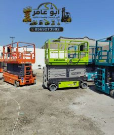 صورة اعلان : سيزر لفت تاجير في جدة مان لفت ايجار في مكة رافعة مقصية رابغ