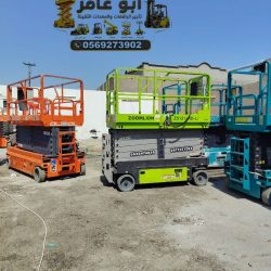 Lumii_20260717_171411967
