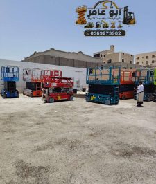 صورة اعلان : رافعة هيدروليك رافعة مقصية سقالة عمال سيزر لفت مان لفت