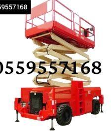 صورة اعلان : سيزرلفت للايجار #سقله_كهربائيه_للإيجار #0559557168