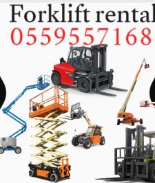 صورة اعلان : سيزرلفت للايجار #سقله_كهربائيه_للإيجار #0559557168