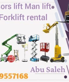 صورة اعلان : سيزرلفت للايجار سيزر لفت سيزرلفت للايجار سقالات كهربائيه للايجار#0559557168