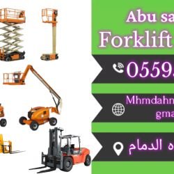 Lumii_٢٠٢٤٠٨٠٧_١٧٠٩٣٤٩٣٨