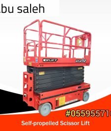 صورة اعلان : سيزرلفت للايجار اليومي والشهري والسنوي #رافعة شوكيه للايجار  # 0559557168