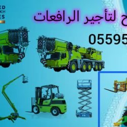 Lumii_٢٠٢٥٠٩٠٩_٠٠٠١٥٨١٩٢