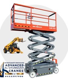 صورة اعلان : #سيزر لفت_للايجار اليومي والشهري والسنوي #رافعة شوكيه للايجار  # 0559557168