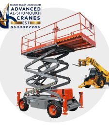 صورة اعلان : #سيزر لفت_للايجار اليومي والشهري والسنوي #رافعة شوكيه للايجار  # 0559557168