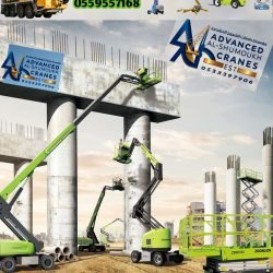 Lumii_٢٠٢٥١٠٢١_٢١٢١٤٤٠٠٠-1