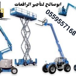 Lumii_٢٠٢٥١٠٣١_٠٢٣٣١٩٥٨٥-1