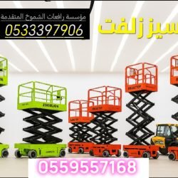 Lumii_٢٠٢٥١١٢٦_٢١٠٢٢٧٤٩٨