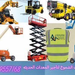 Lumii_٢٠٢٥١٢٢٥_٢١٢٠٢٧٣٠٠