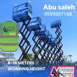 Lumii_٢٠٢٦٠١٠٩_١٦٢٠٥٠٦٦٧