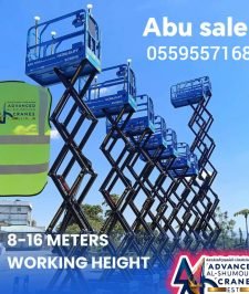 صورة اعلان : سيزرلفت للايجار سيزر لفت سيزرلفت سيزرلفت سيزرلفت سيزرلفت للايجار سيزر لفت