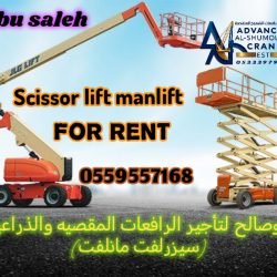 Lumii_٢٠٢٦٠٢٢٠_٠٢٢٢٤٤٩٧٣