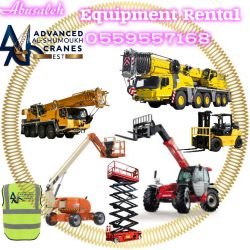 Lumii_٢٠٢٦٠٢٢٨_٢٣٣٢٤٩٩٠٤