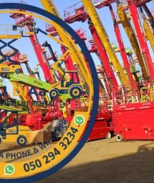 صورة اعلان : سيزرلفت، مان لفت، فوركلفت وكرينات للايجار