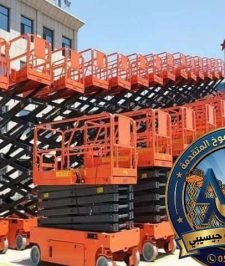 صورة اعلان : سيزرلفت للايجار الدمام | رافعات مقصية وسقالات هيدروليك (يومي/اسبوعي/شهري)(6م، 8م، 10م، 12م، 14م، 16)