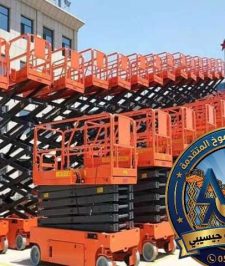 صورة اعلان : سيزرلفت للايجار الدمام | رافعات مقصية وسقالات هيدروليك (يومي/اسبوعي/شهري)(6م، 8م، 10م، 12م، 14م، 16)