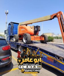 صورة اعلان : سيزرلفت تاجير في جدة مانلفت تأجير في مكة رافعة المقصية للايجار سقالات كهرباء