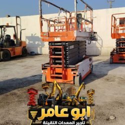 Lumii_٢٠٢٦٠٦١٣_٠٠٥٧٠٣٩٤٤